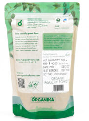 Jaggery Powder (500g)