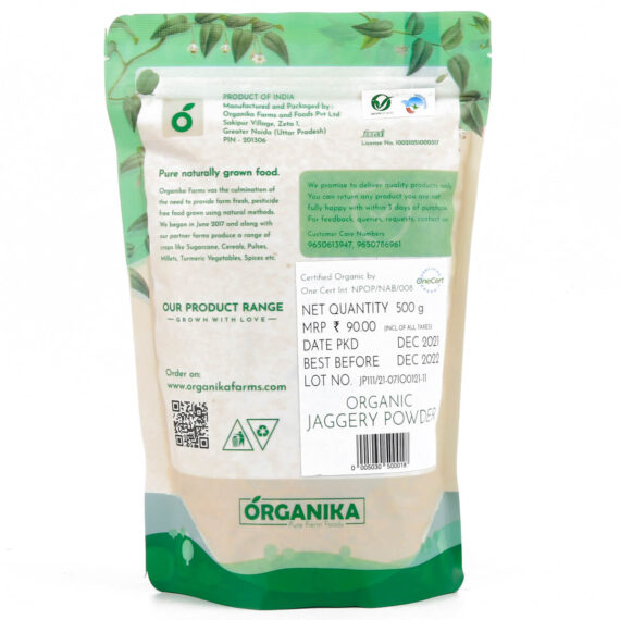 Jaggery Powder (500g)